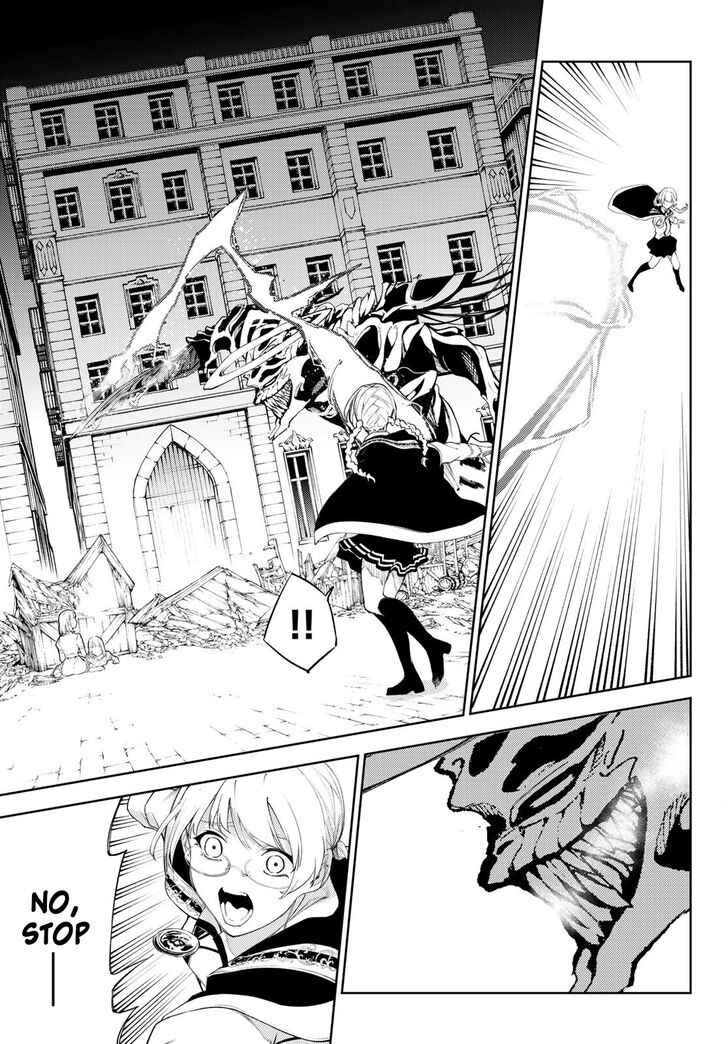 Read Tsue to Tsurugi no Wistoria Manga Online