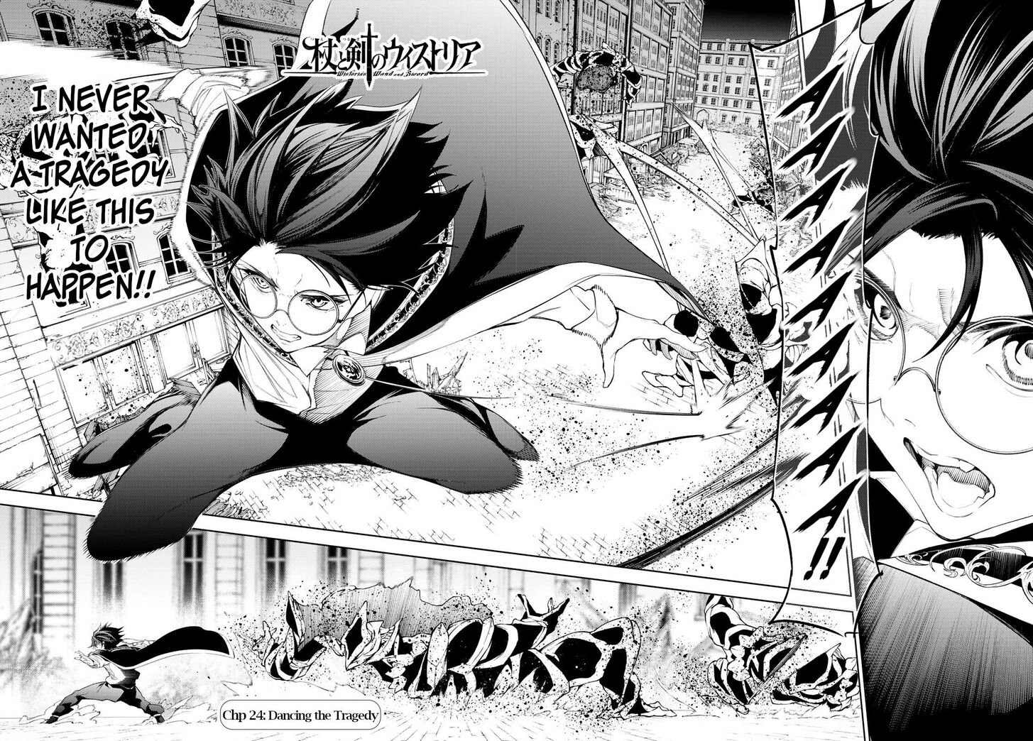 Read Tsue to Tsurugi no Wistoria Manga Online