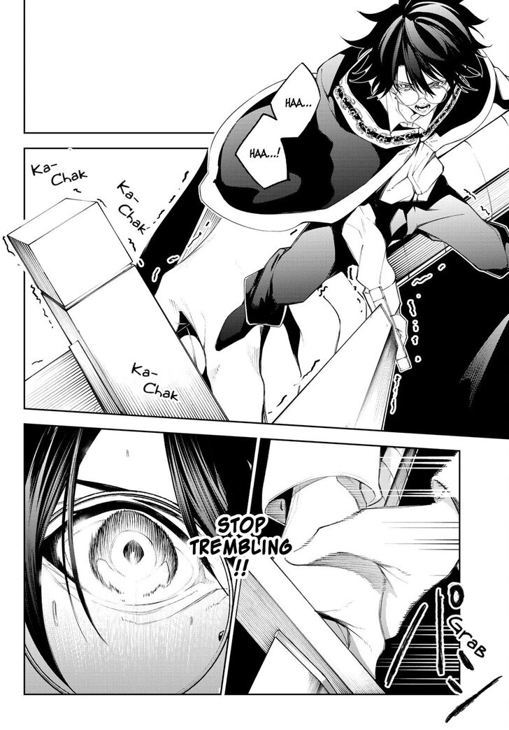 Read Tsue to Tsurugi no Wistoria Manga Online