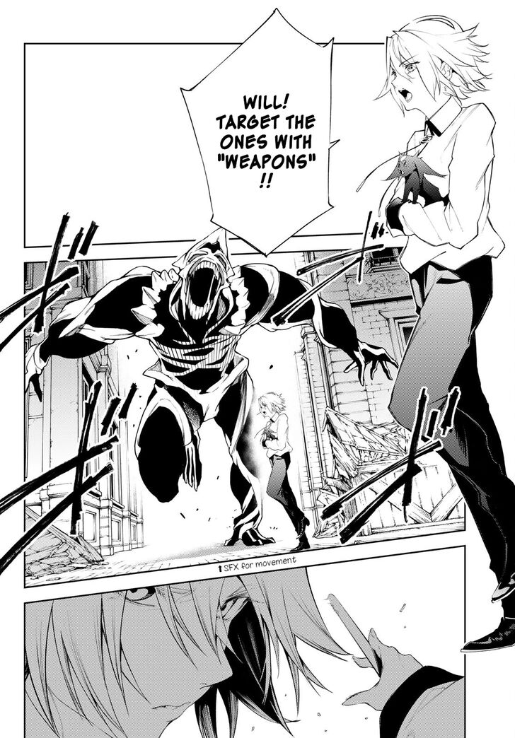 Read Tsue to Tsurugi no Wistoria Manga Online