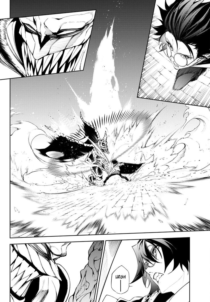 Read Tsue to Tsurugi no Wistoria Manga Online