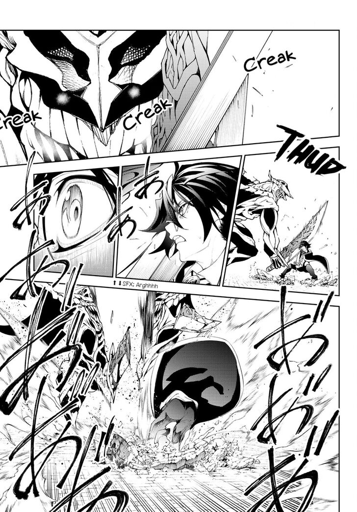 Read Tsue to Tsurugi no Wistoria Manga Online