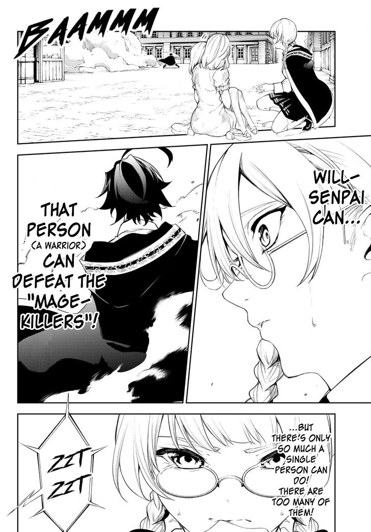 Read Tsue to Tsurugi no Wistoria Manga Online