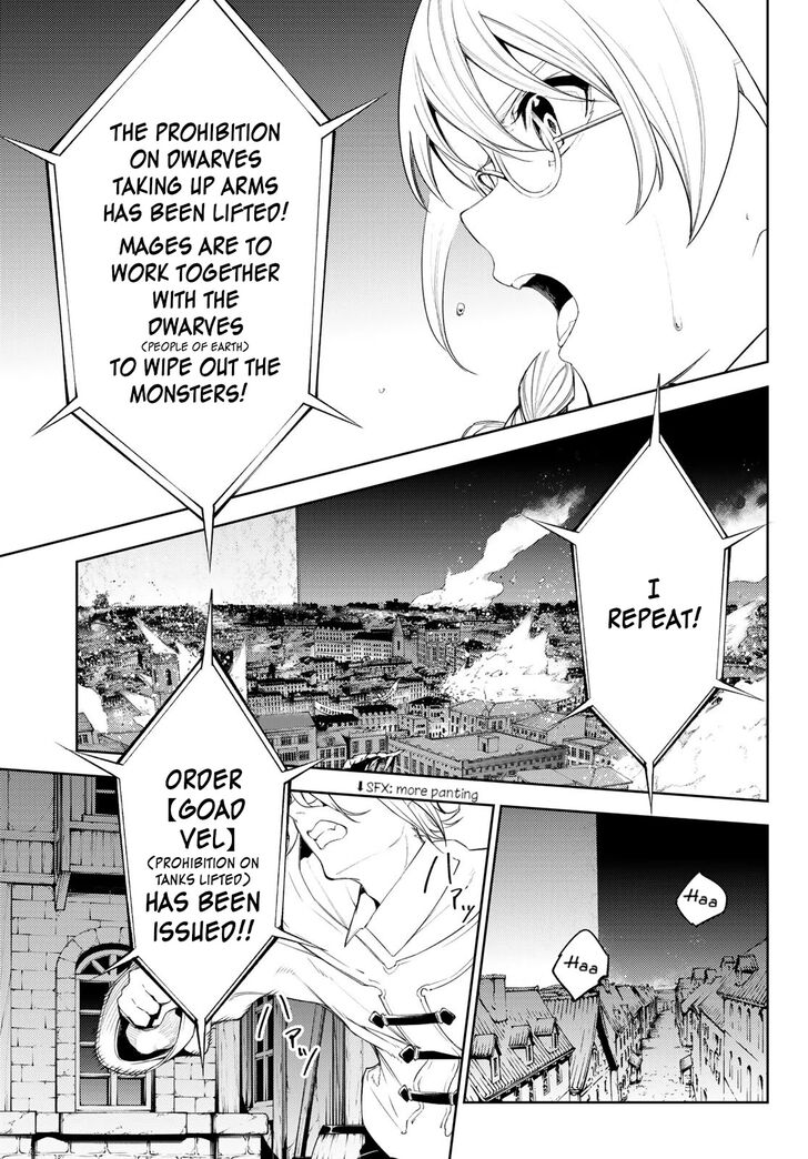 Read Tsue to Tsurugi no Wistoria Manga Online