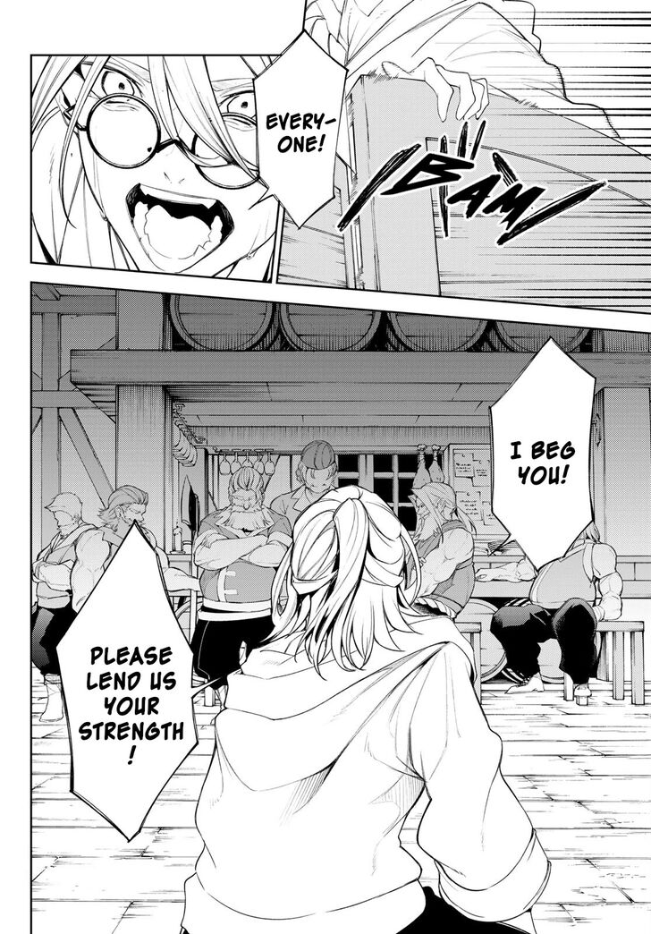 Read Tsue to Tsurugi no Wistoria Manga Online