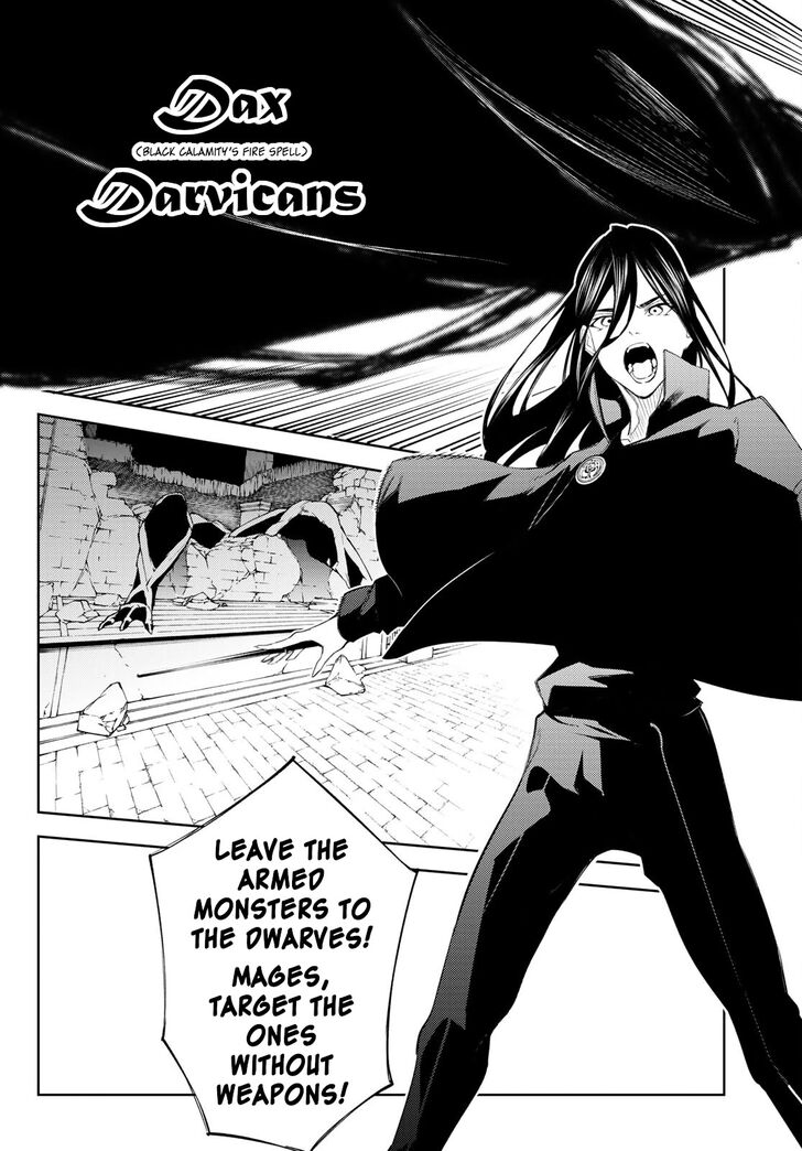 Read Tsue to Tsurugi no Wistoria Manga Online