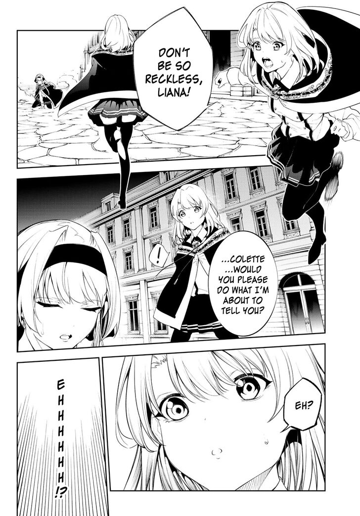 Read Tsue to Tsurugi no Wistoria Manga Online