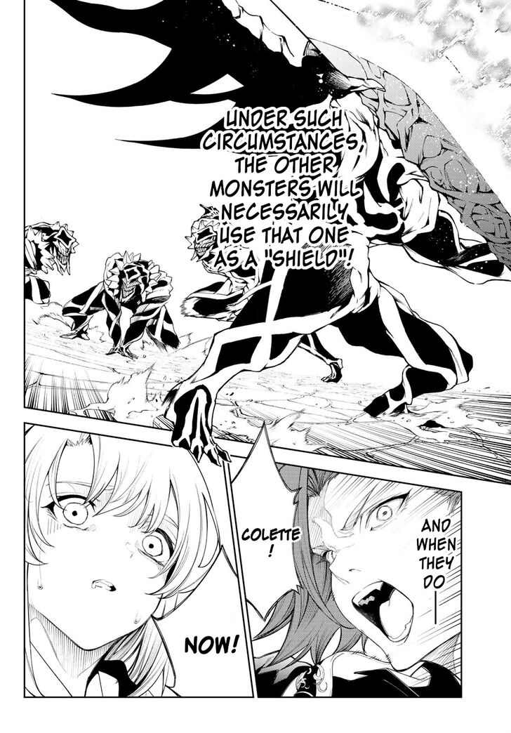 Read Tsue to Tsurugi no Wistoria Manga Online