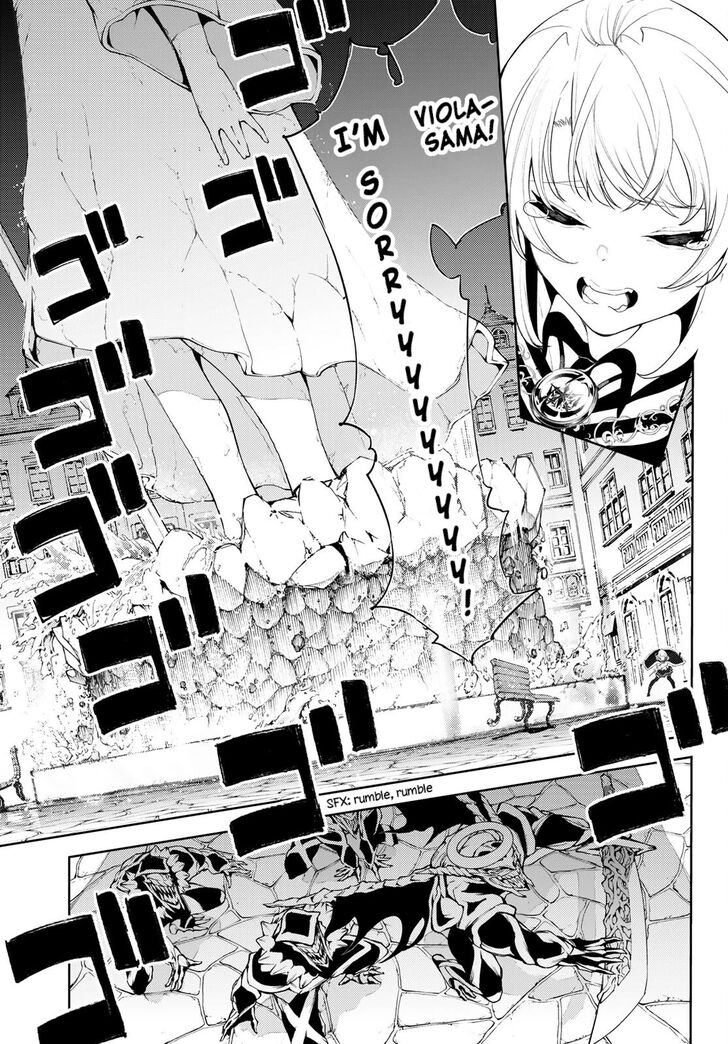 Read Tsue to Tsurugi no Wistoria Manga Online