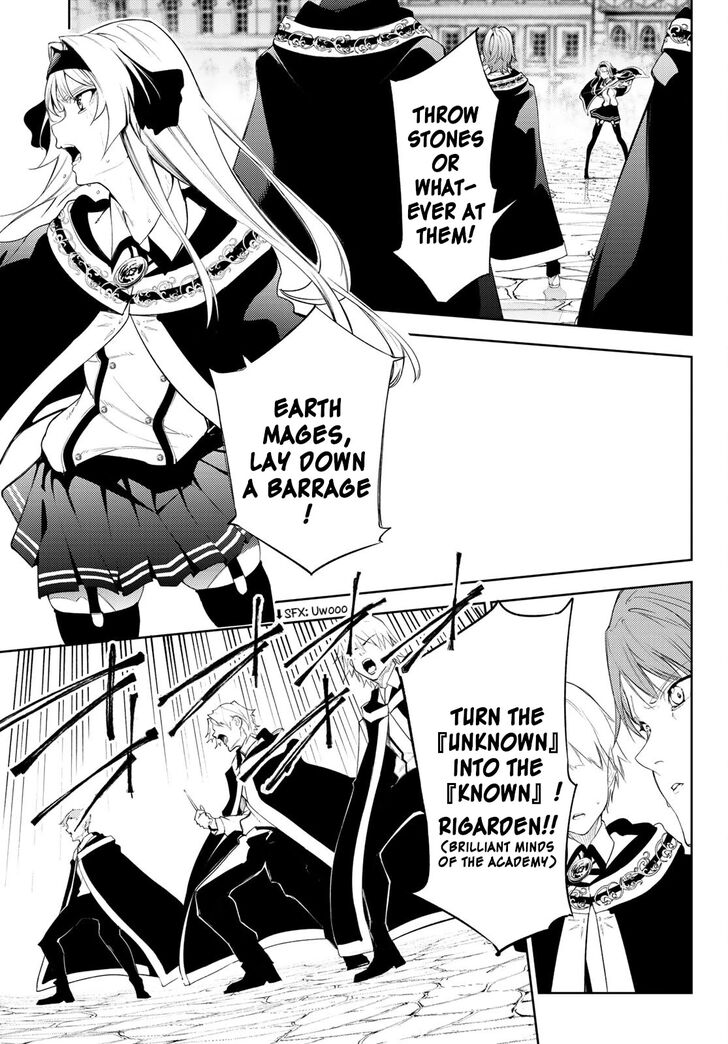 Read Tsue to Tsurugi no Wistoria Manga Online