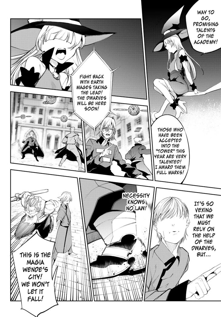 Read Tsue to Tsurugi no Wistoria Manga Online