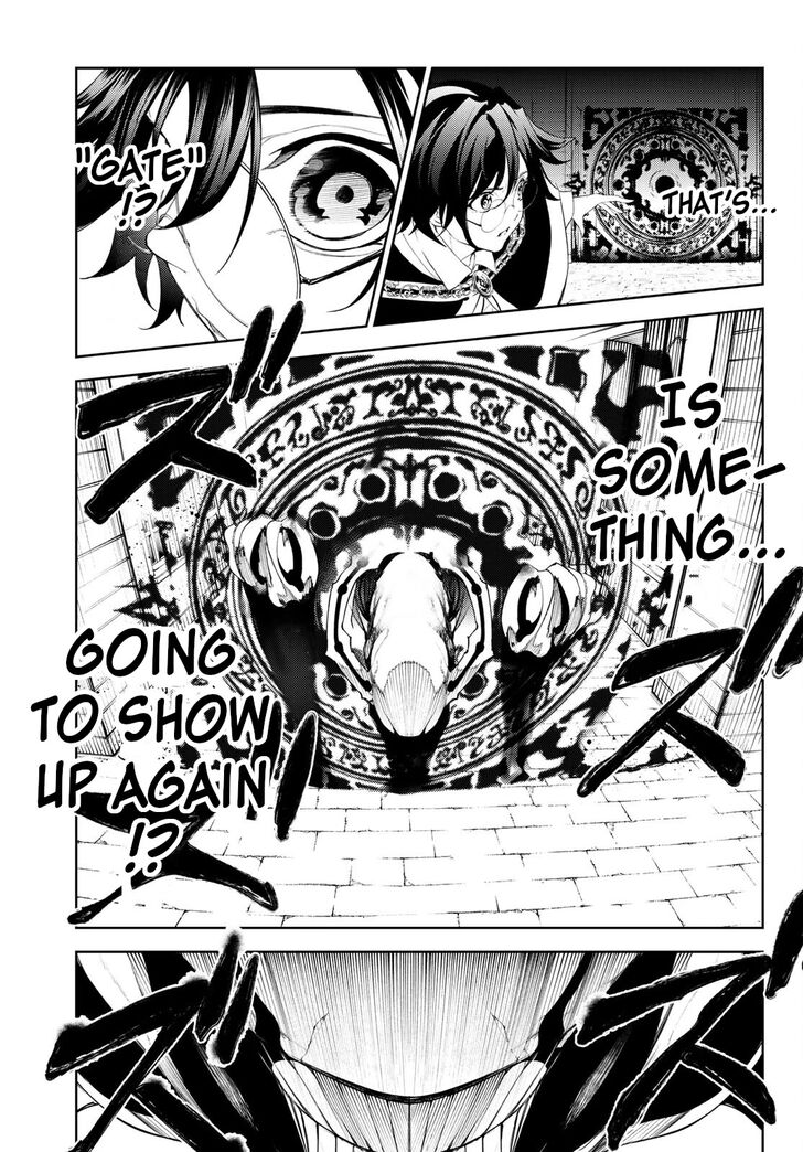 Read Tsue to Tsurugi no Wistoria Manga Online