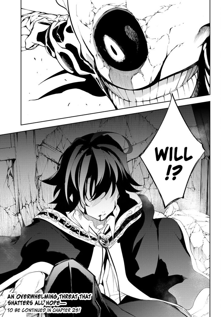 Read Tsue to Tsurugi no Wistoria Manga Online