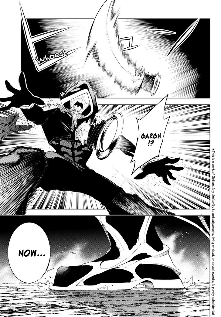 Read Tsue to Tsurugi no Wistoria Manga Online