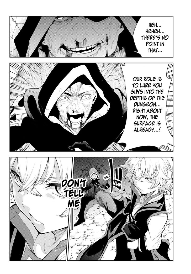 Read Tsue to Tsurugi no Wistoria Manga Online