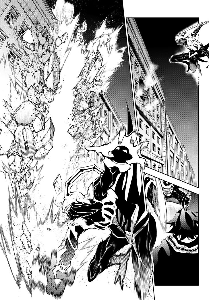 Read Tsue to Tsurugi no Wistoria Manga Online