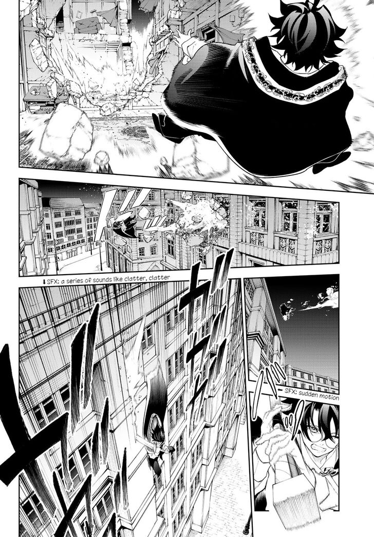 Read Tsue to Tsurugi no Wistoria Manga Online