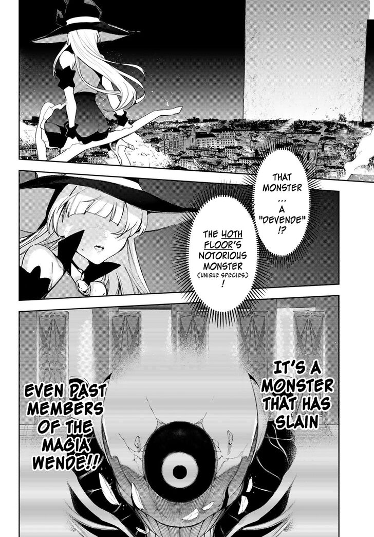 Read Tsue to Tsurugi no Wistoria Manga Online