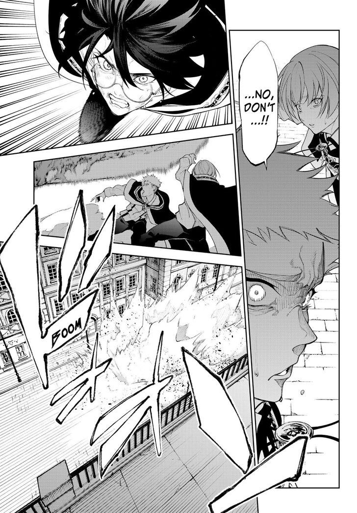 Read Tsue to Tsurugi no Wistoria Manga Online