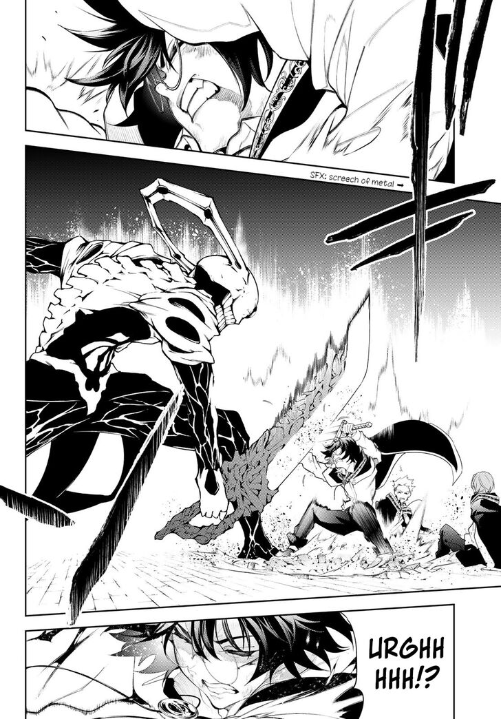 Read Tsue to Tsurugi no Wistoria Manga Online