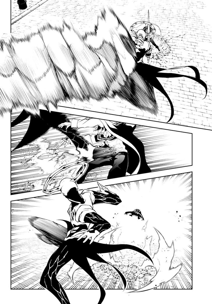 Read Tsue to Tsurugi no Wistoria Manga Online