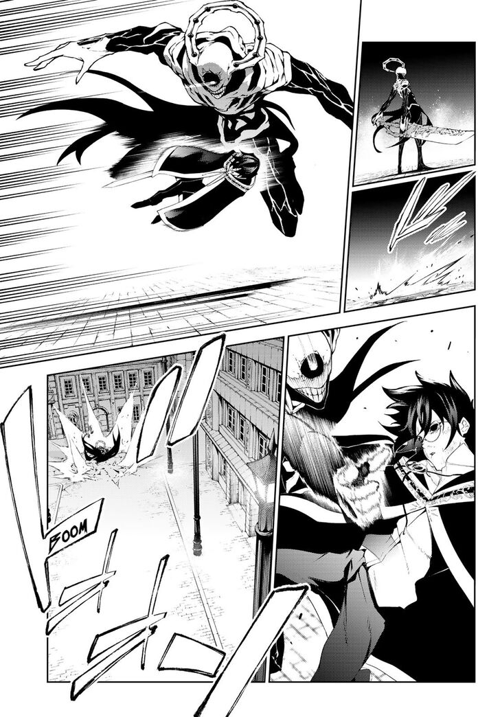 Read Tsue to Tsurugi no Wistoria Manga Online