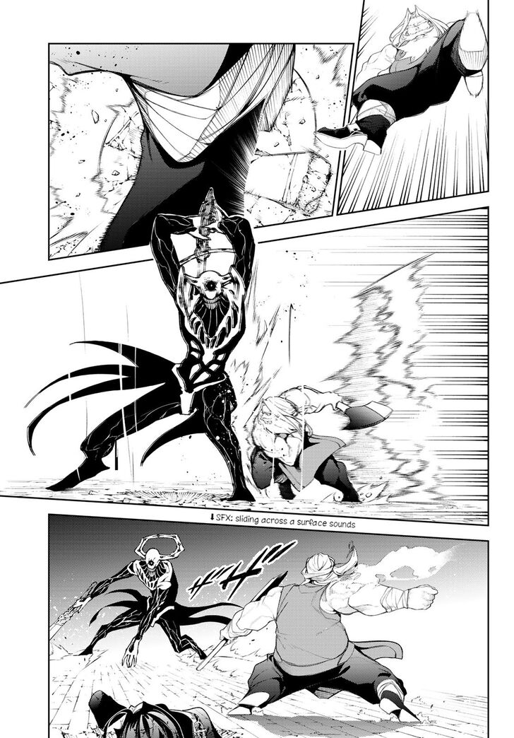 Read Tsue to Tsurugi no Wistoria Manga Online