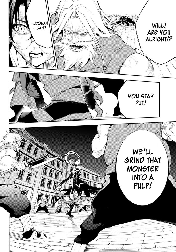 Read Tsue to Tsurugi no Wistoria Manga Online