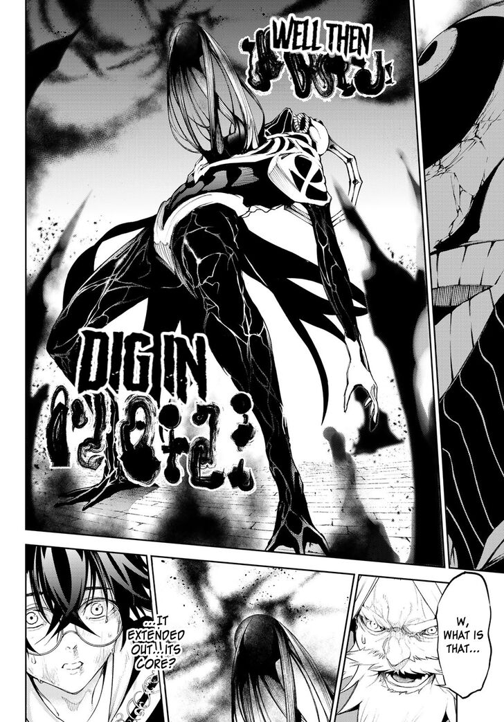 Read Tsue to Tsurugi no Wistoria Manga Online