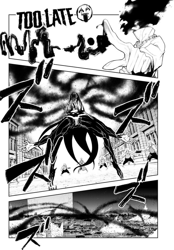 Read Tsue to Tsurugi no Wistoria Manga Online