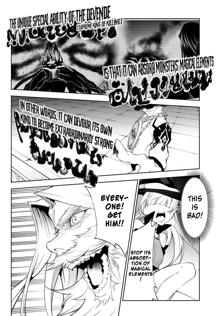 Read Tsue to Tsurugi no Wistoria Manga Online