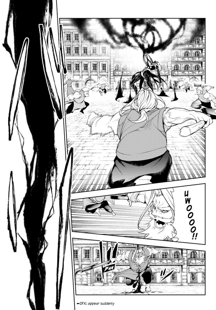 Read Tsue to Tsurugi no Wistoria Manga Online