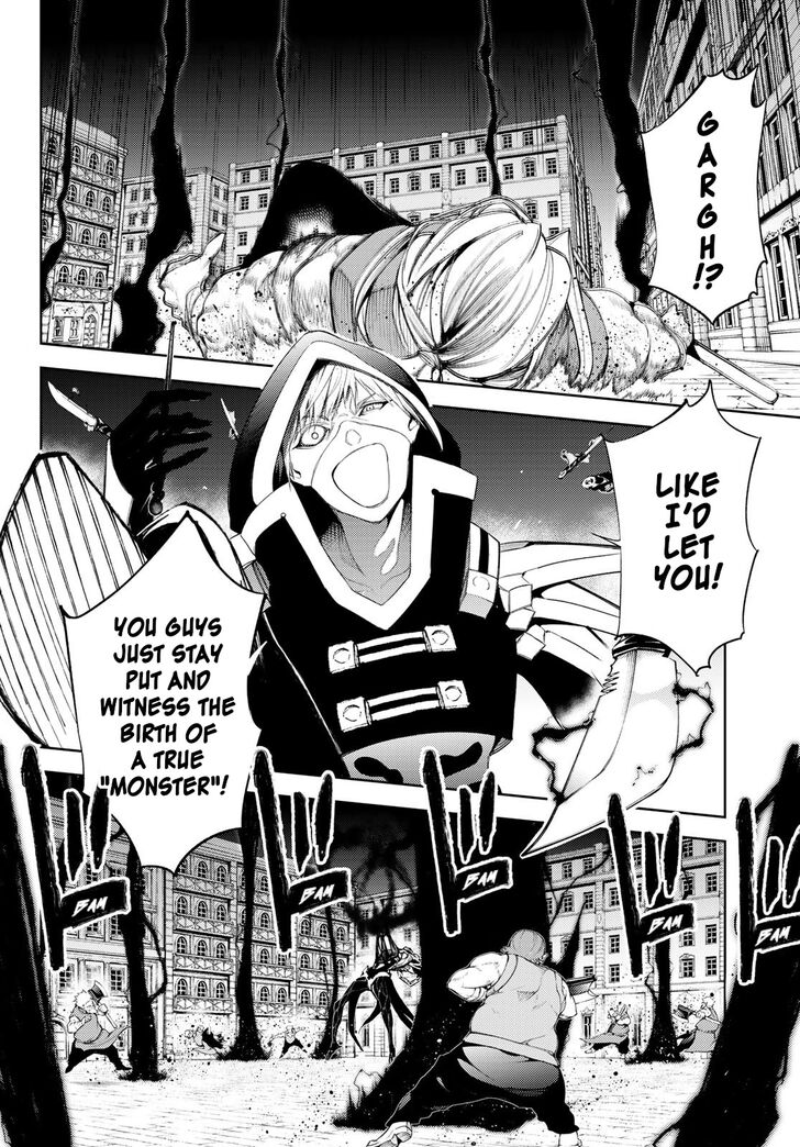 Read Tsue to Tsurugi no Wistoria Manga Online