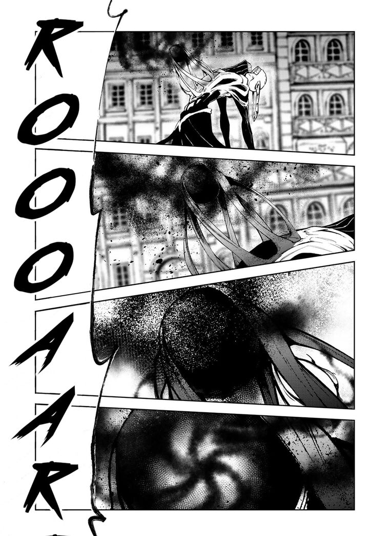 Read Tsue to Tsurugi no Wistoria Manga Online