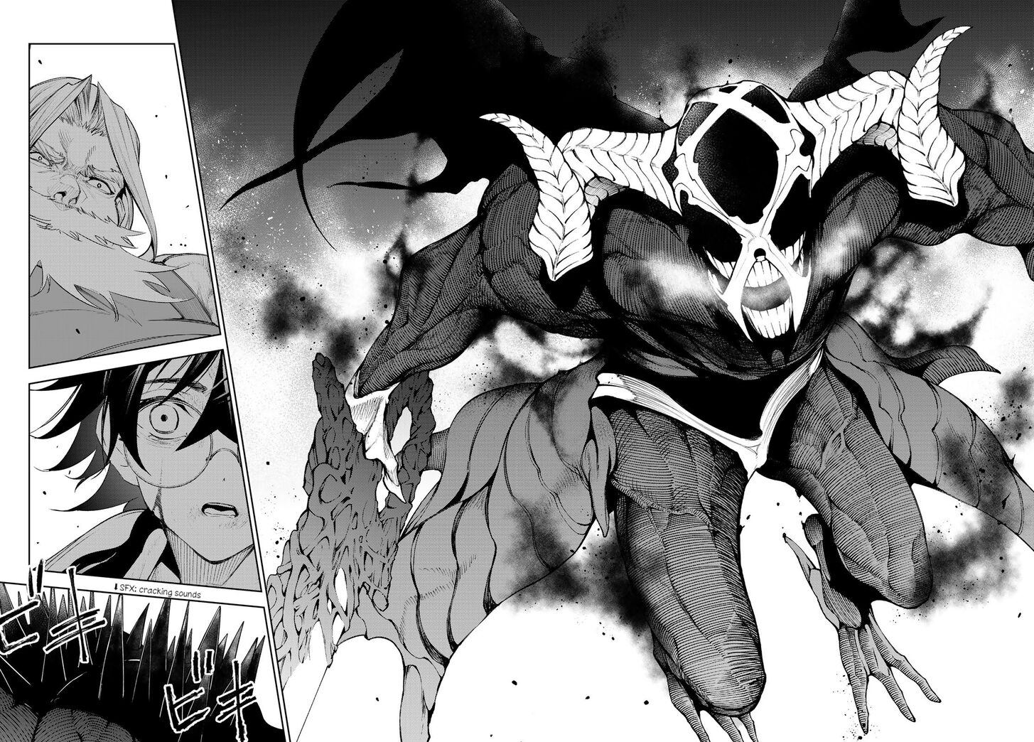 Read Tsue to Tsurugi no Wistoria Manga Online