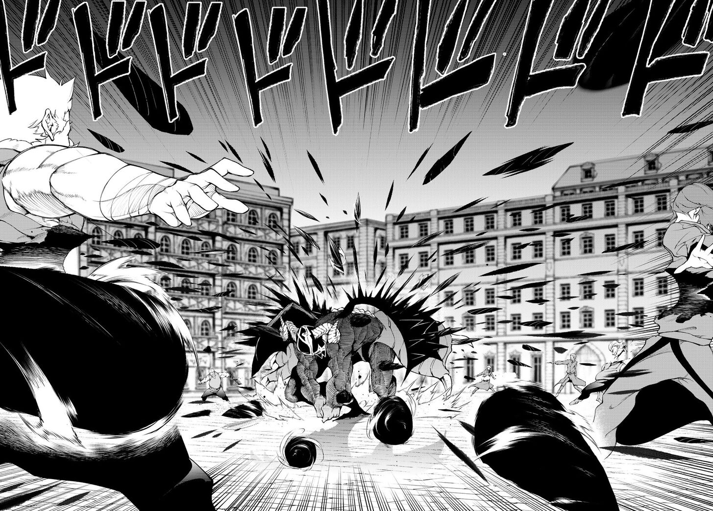 Read Tsue to Tsurugi no Wistoria Manga Online