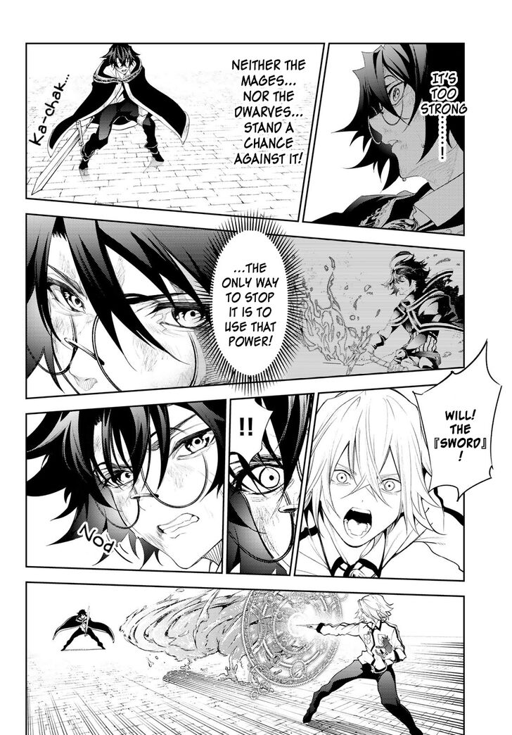 Read Tsue to Tsurugi no Wistoria Manga Online