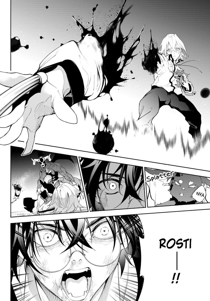 Read Tsue to Tsurugi no Wistoria Manga Online