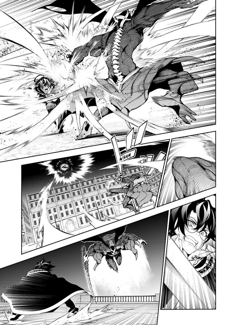 Read Tsue to Tsurugi no Wistoria Manga Online