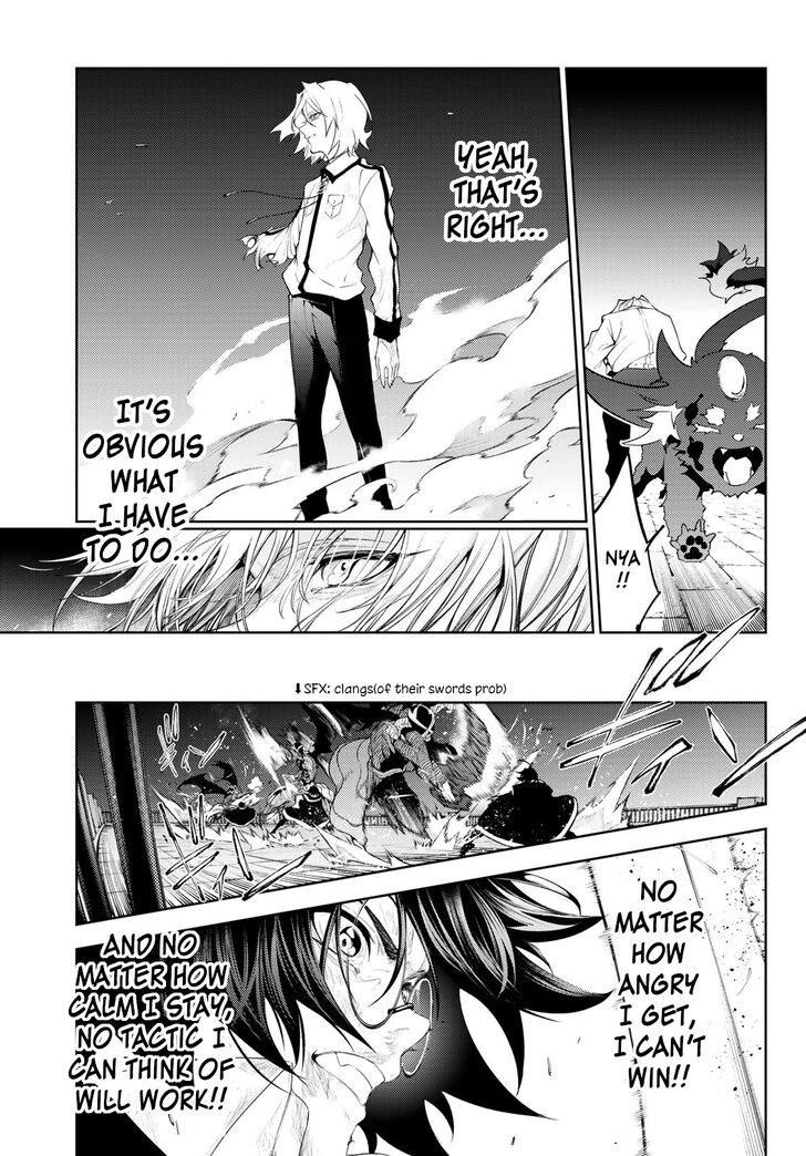 Read Tsue to Tsurugi no Wistoria Manga Online