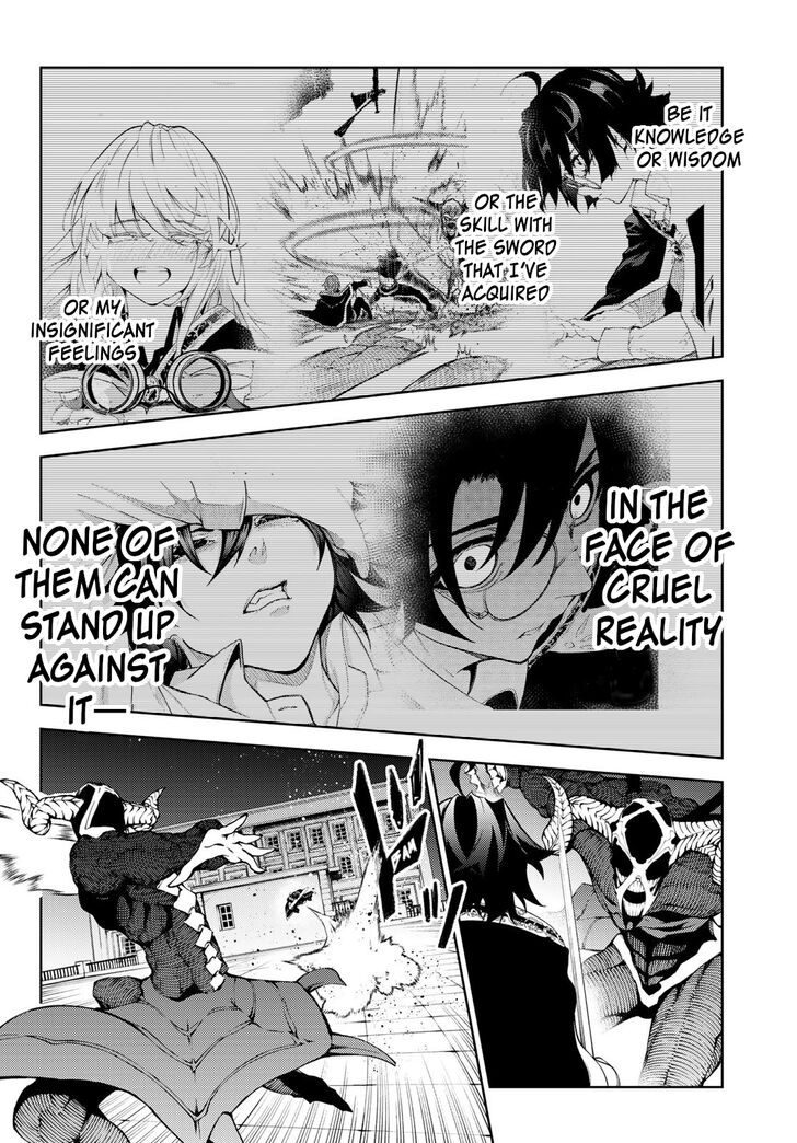 Read Tsue to Tsurugi no Wistoria Manga Online