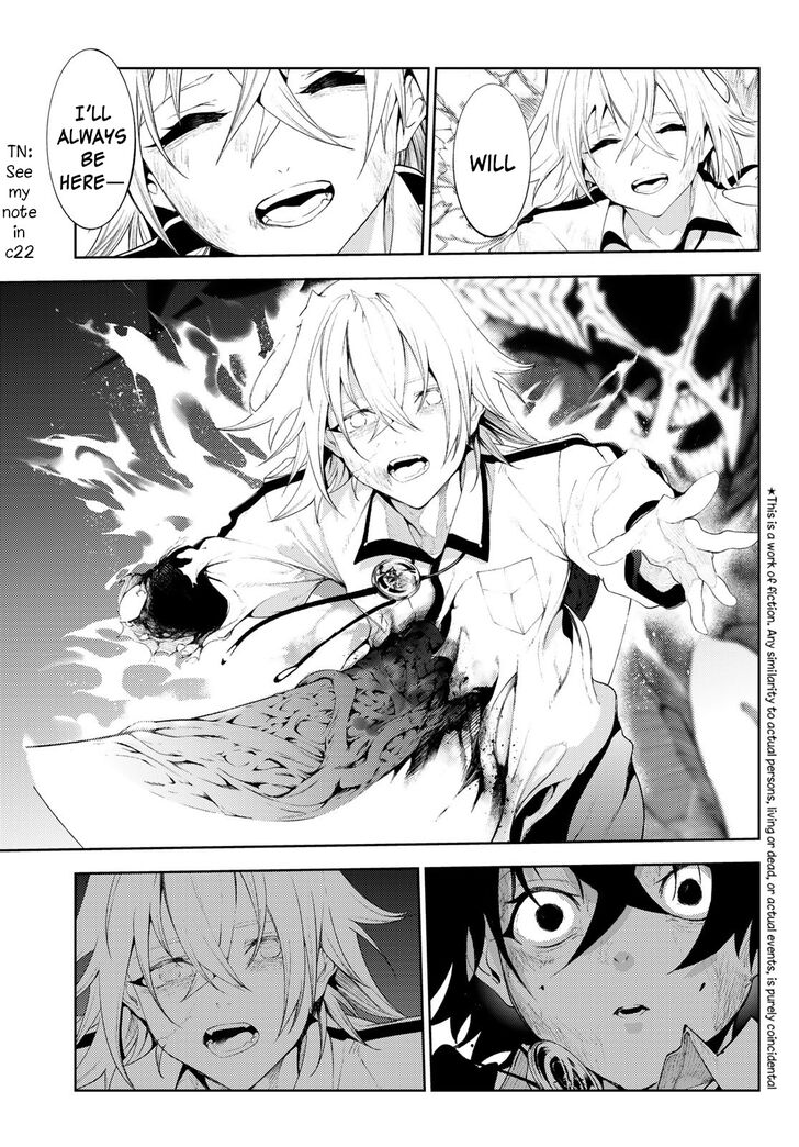 Read Tsue to Tsurugi no Wistoria Manga Online