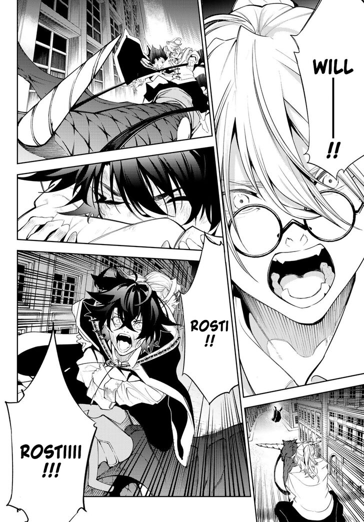 Read Tsue to Tsurugi no Wistoria Manga Online