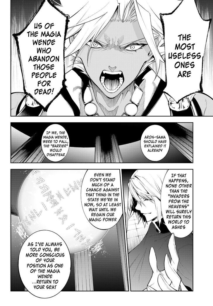 Read Tsue to Tsurugi no Wistoria Manga Online