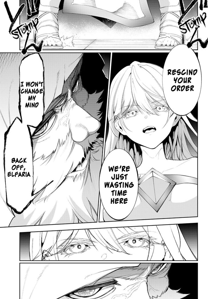 Read Tsue to Tsurugi no Wistoria Manga Online