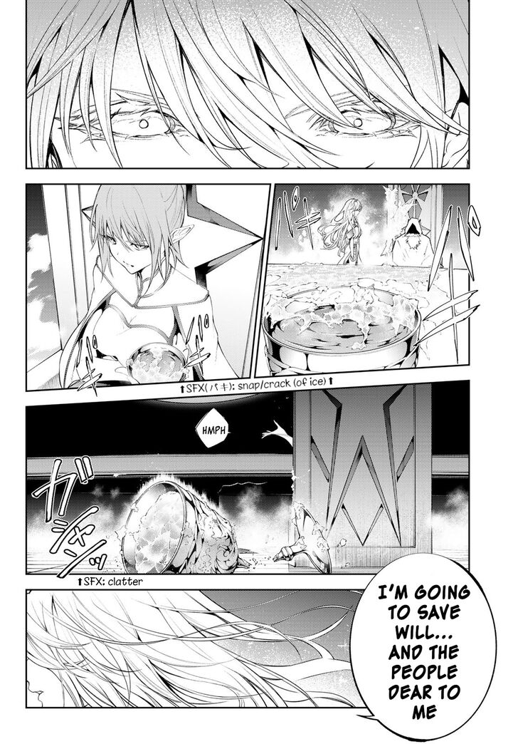 Read Tsue to Tsurugi no Wistoria Manga Online