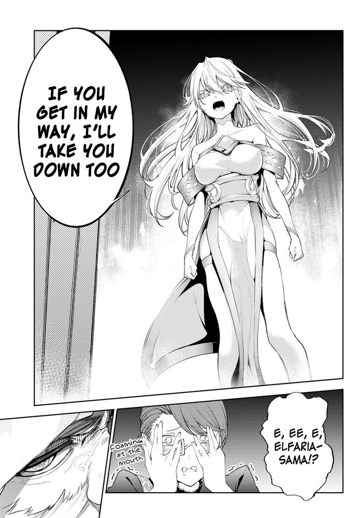 Read Tsue to Tsurugi no Wistoria Manga Online