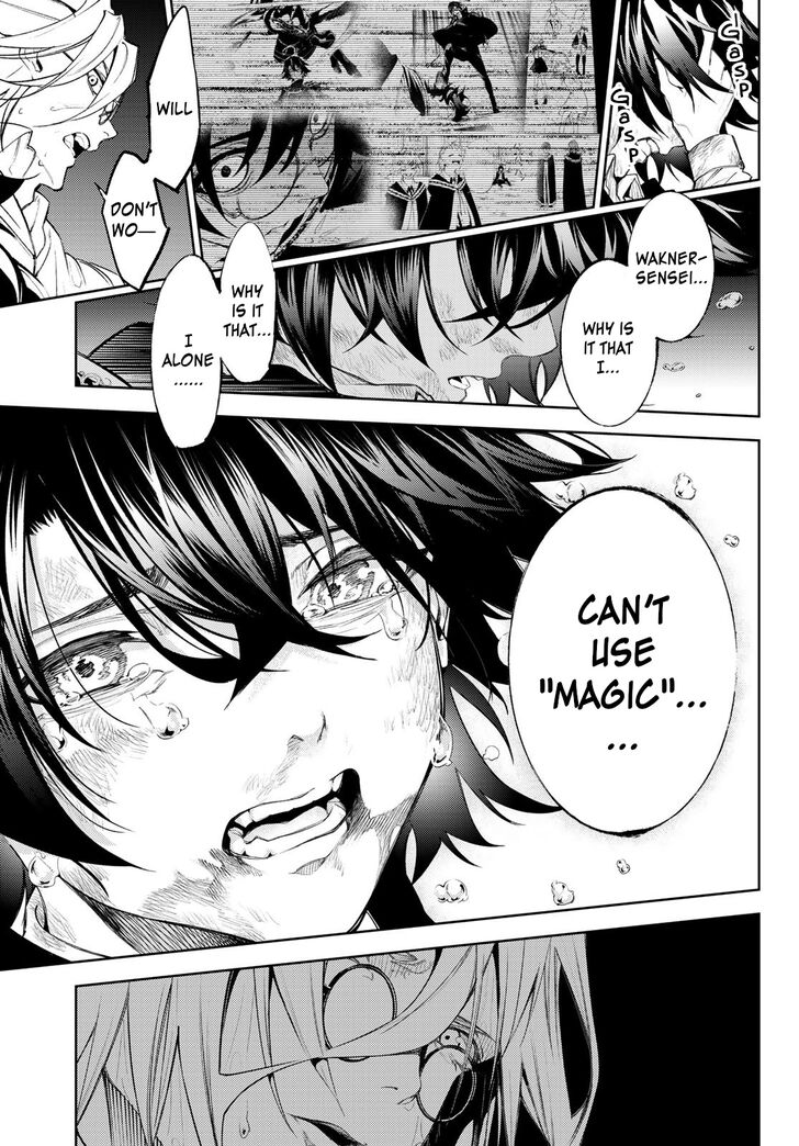 Read Tsue to Tsurugi no Wistoria Manga Online