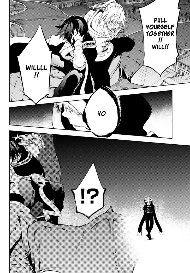 Read Tsue to Tsurugi no Wistoria Manga Online