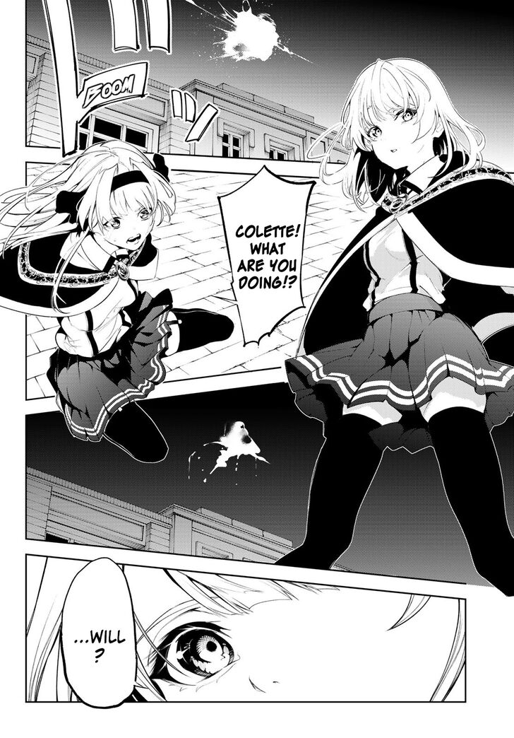 Read Tsue to Tsurugi no Wistoria Manga Online